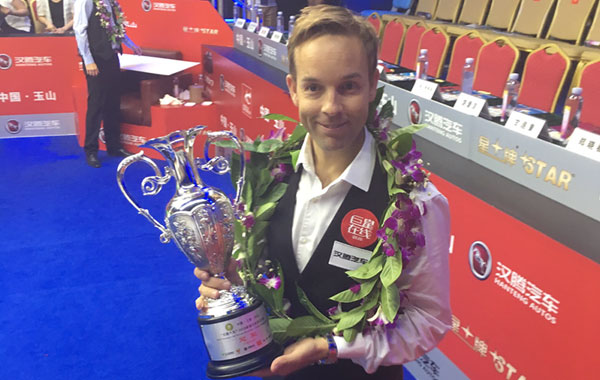 Аллистер Картер - победитель World Open 2016